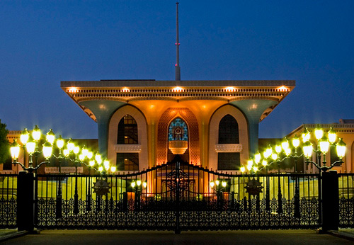 Qasr al Alam Royal Palace