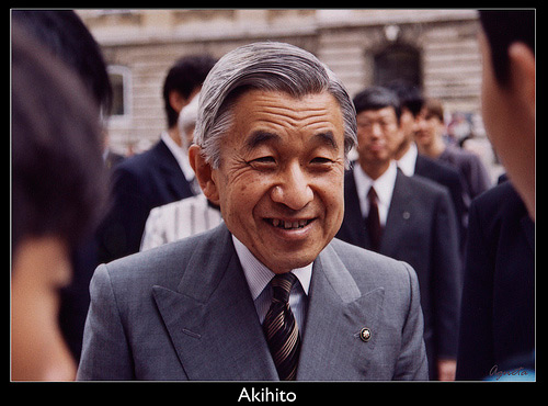Akihito – the Emperor of Japan