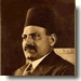 مصطفى النحاس باشا