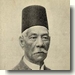 الزعيم سعد باشا زغلول مؤسس حزب الوفد وقائد ثورة 1919